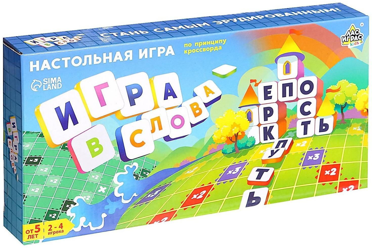 Настольная игра на эрудицию «Игра в слова»: скрабл, поле, подставки, мешок, буквы
