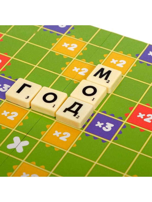 Настольная игра на эрудицию «Игра в слова»: скрабл, поле, подставки, мешок, буквы