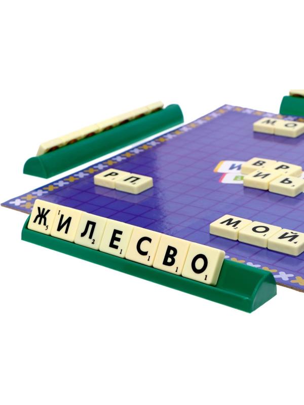 Настольная игра на эрудицию «Игра в слова»: скрабл, поле, подставки, мешок, буквы