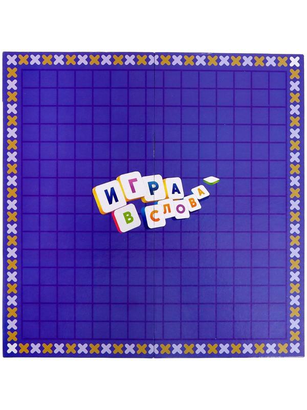 Настольная игра на эрудицию «Игра в слова»: скрабл, поле, подставки, мешок, буквы