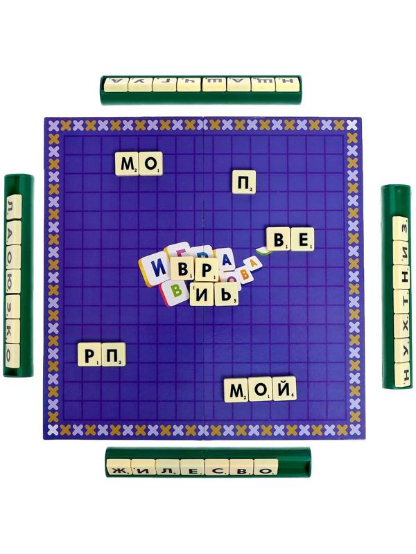 Настольная игра на эрудицию «Игра в слова»: скрабл, поле, подставки, мешок, буквы