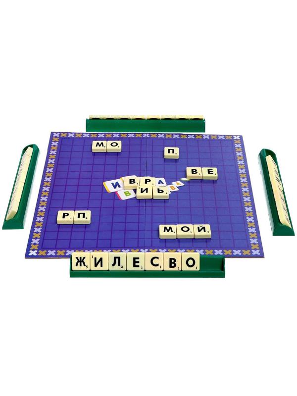 Настольная игра на эрудицию «Игра в слова»: скрабл, поле, подставки, мешок, буквы