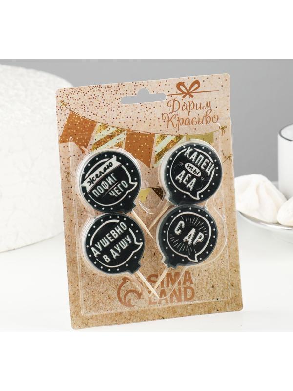 Набор свечей в торт 