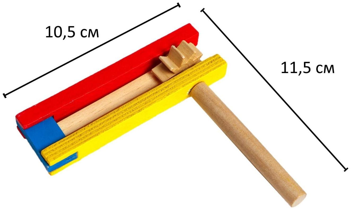 Музыкальная игрушка «Трещотка» 2.5×10.5×11.5 см