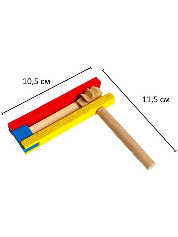 Музыкальная игрушка «Трещотка» 2.5×10.5×11.5 см