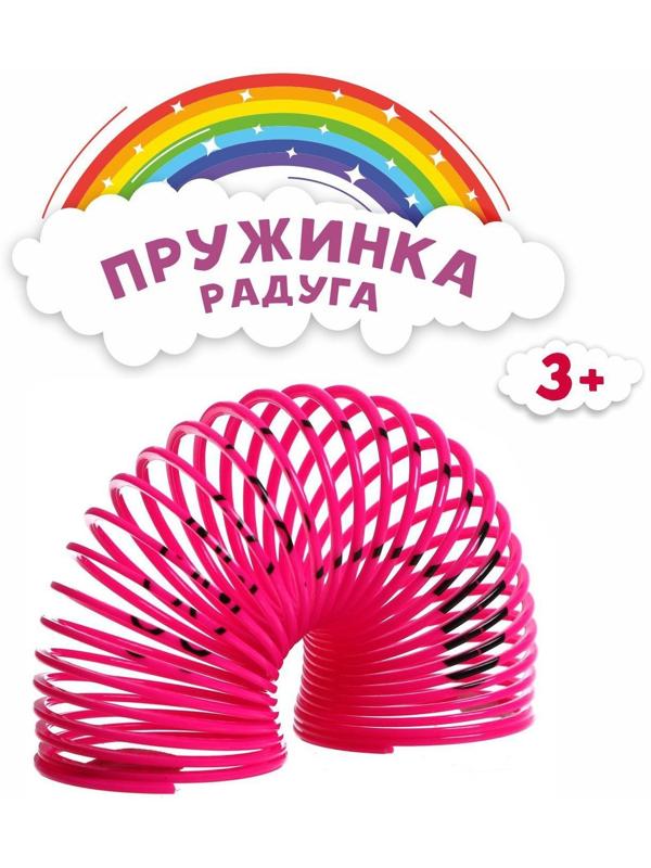 Пружинка-радуга «Мордочка», цвета МИКС