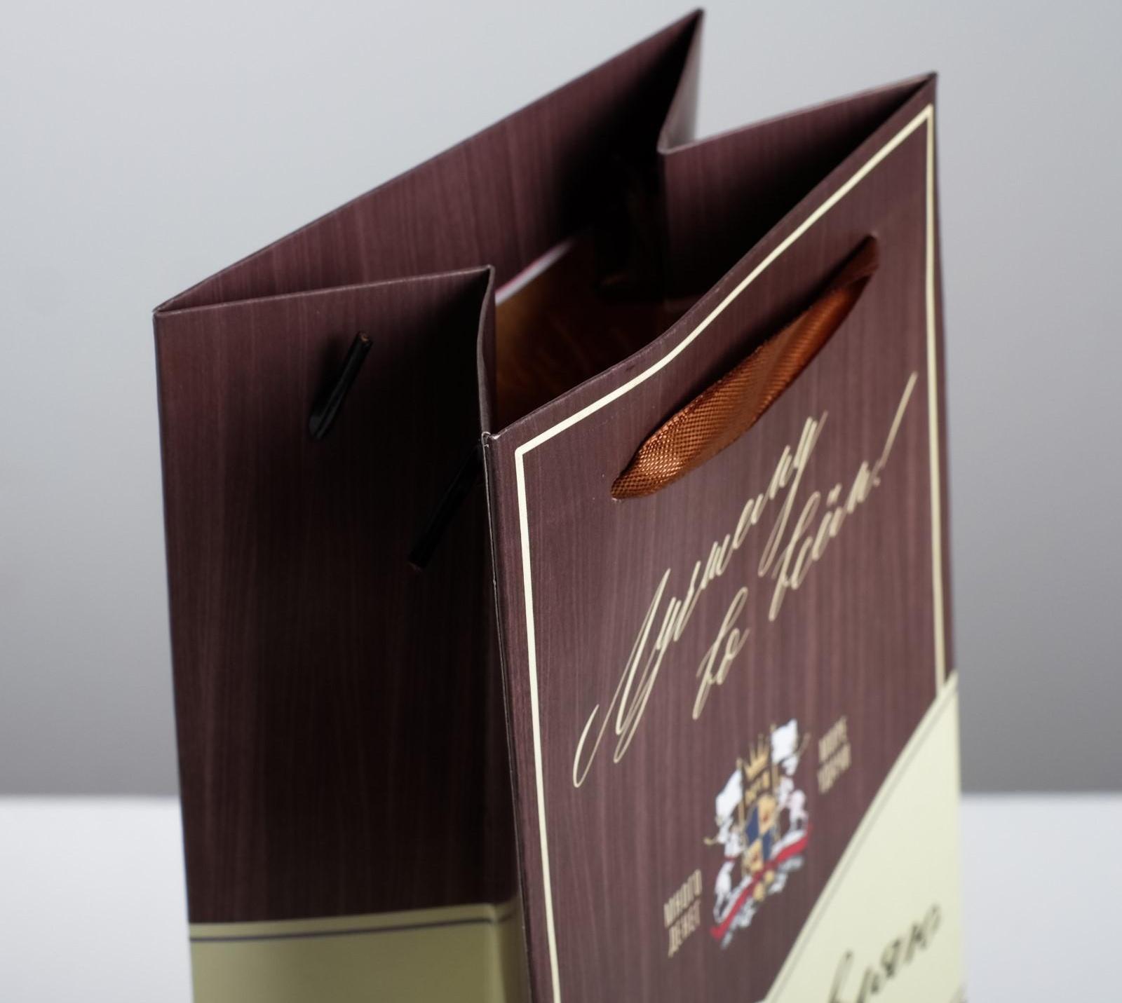 Пакет под бутылку «Поздравляю», 36 × 13 × 10 см