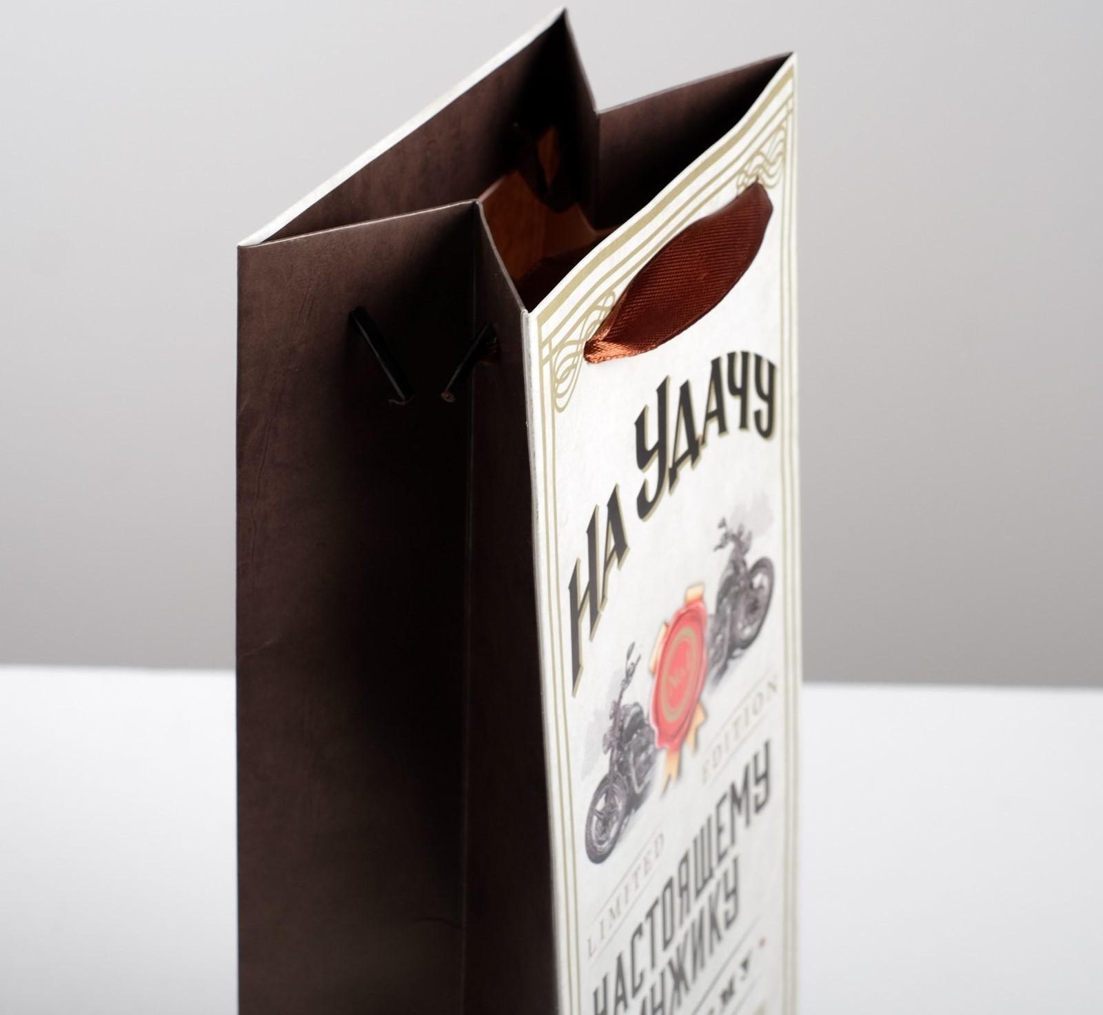 Пакет под бутылку «Настоящему мужику», 36 × 13 × 10 см