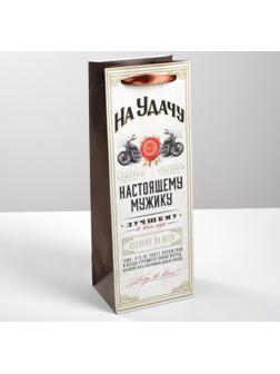 Пакет под бутылку «Настоящему мужику», 36 × 13 × 10 см