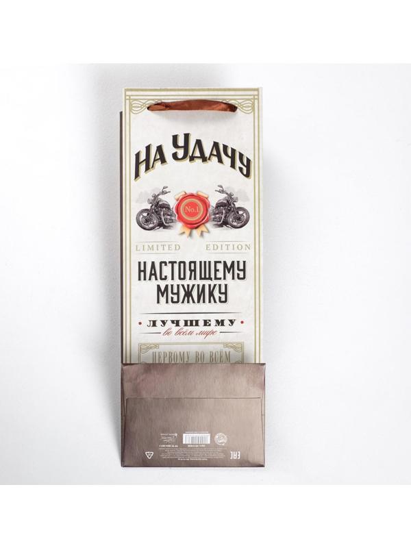 Пакет под бутылку «Настоящему мужику», 36 × 13 × 10 см