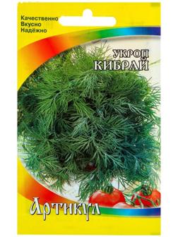 Семена Укроп 