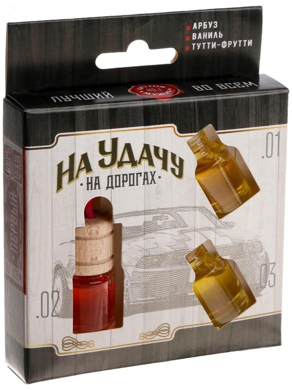 Набор ароматизаторов со сменным блоком арбуз, ваниль, тутти-фрутти