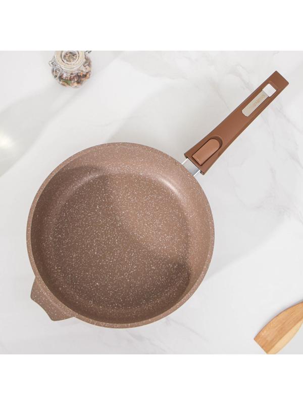 Сковорода «Гранит», d=26 см, съёмная ручка, стеклянная крышка, антипригарное покрытие, цвет коричневый