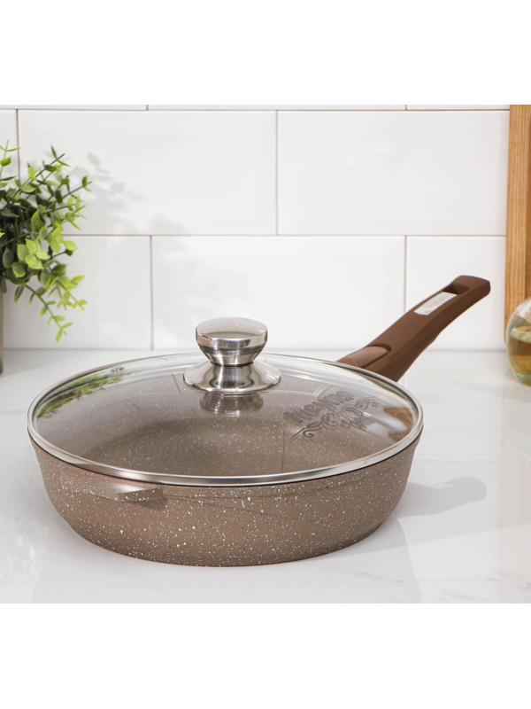 Сковорода «Гранит», d=26 см, съёмная ручка, стеклянная крышка, антипригарное покрытие, цвет коричневый