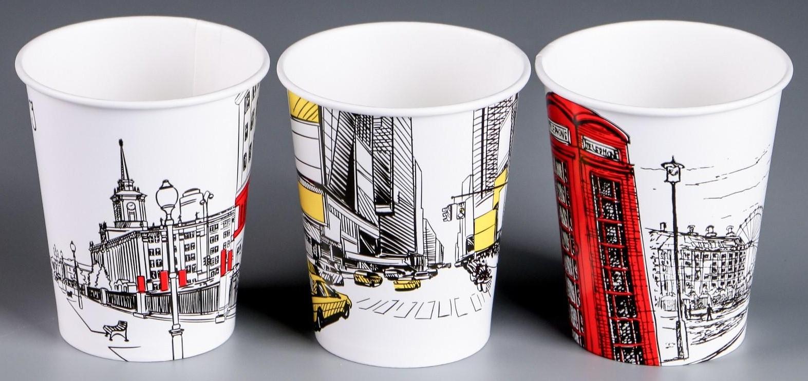 Стакан бумажный 