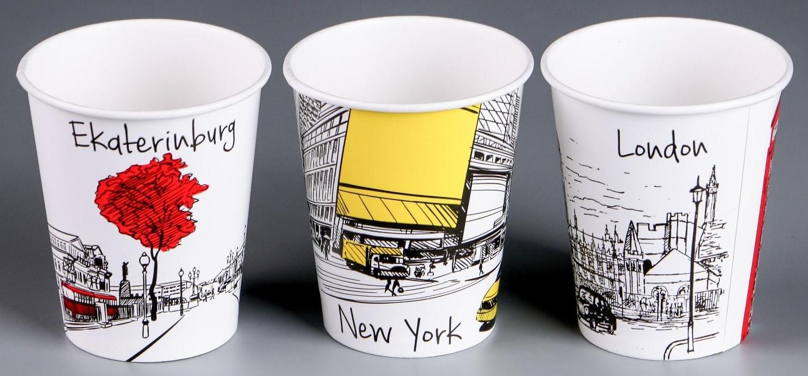 Стакан бумажный 