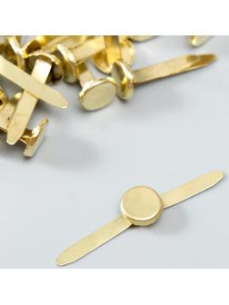 Брадсы для творчества металл 