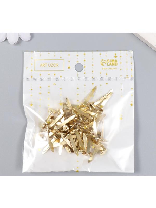 Брадсы для творчества металл 