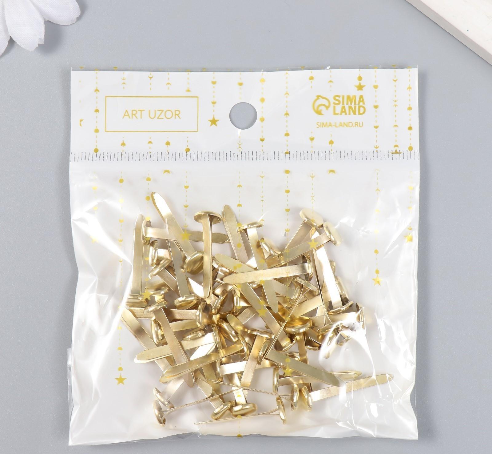 Брадсы для творчества металл 