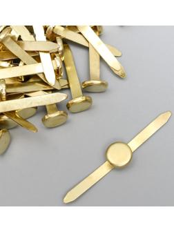 Брадсы для творчества металл 