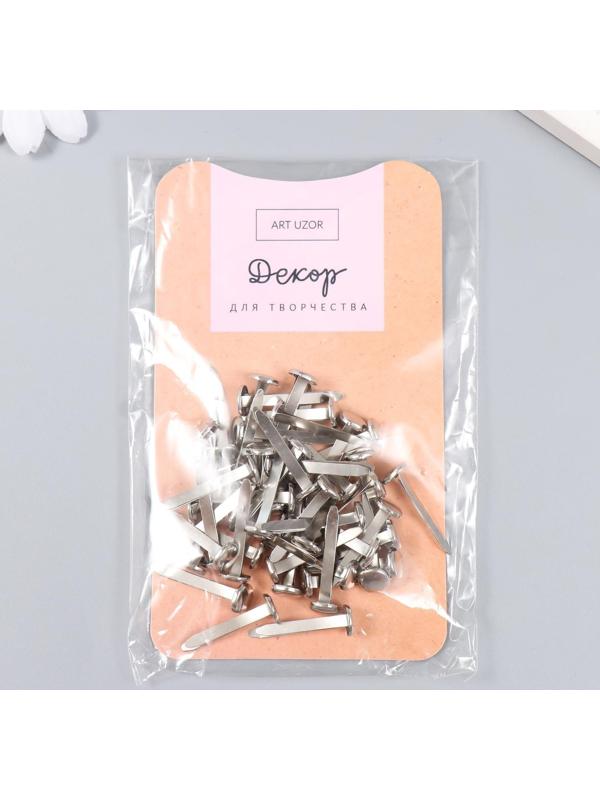 Брадсы для творчества металл 