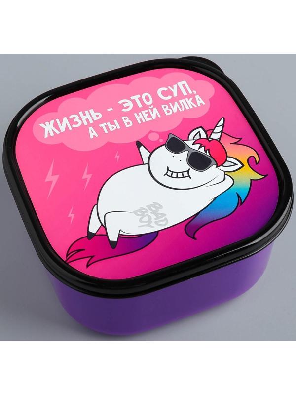 Ланч-бокс «Единорог», 700 мл