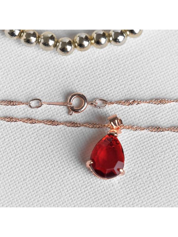 Гарнитур 2 предмета: серьги, кулон 