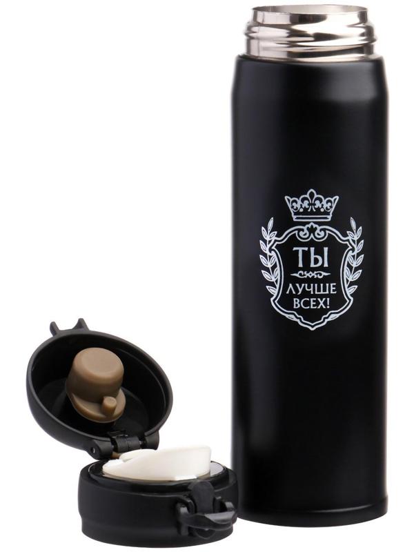 Термос, серия: Топ, 