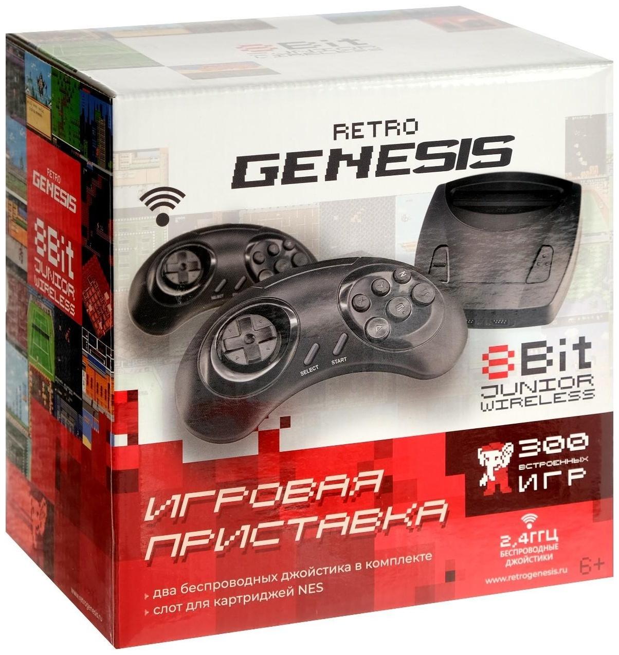 Игровая приставка Retro Genesis 8 Bit Wireless, AV кабель, 2 беспр. джойст., 300 игр, черная