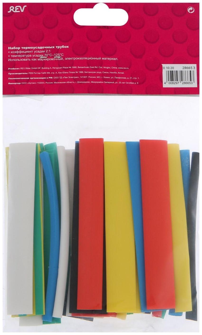 Термоусаживаемая трубка Duwi, 4/2, 6/3, 8/4, 10/5, 12/6 мм, набор 34 шт.