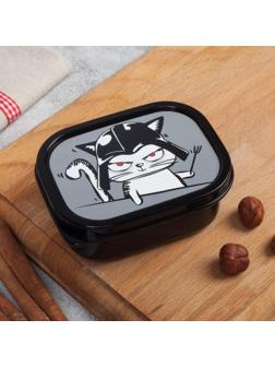 Ланч-бокс «Переходи на тёмную сторону», 150 мл