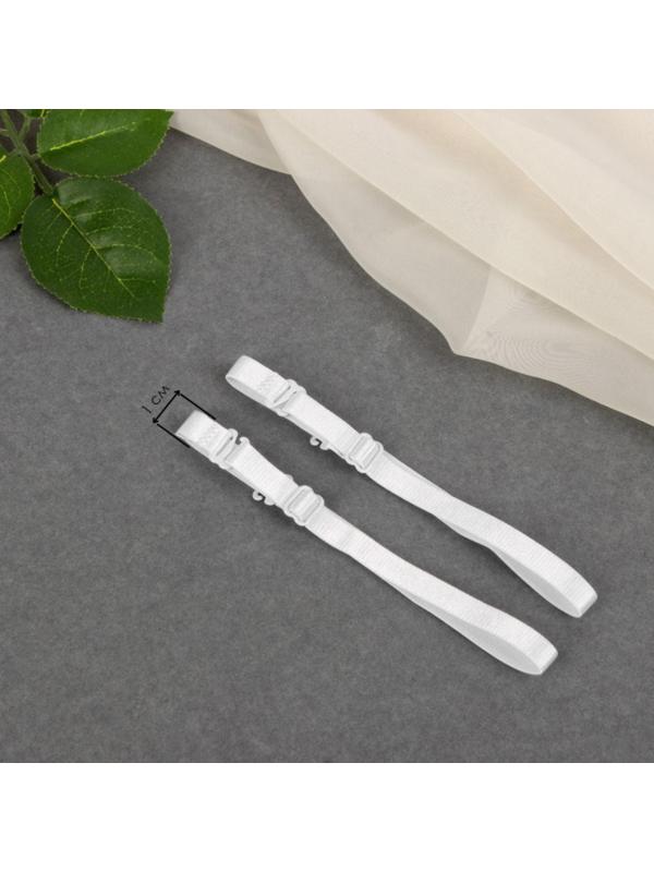 Бретели текстильные, 1 см, 37 см, пара, цвет белый