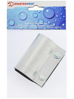 Хомут ремонтный MasterProf ИС.140592, 1 1/4