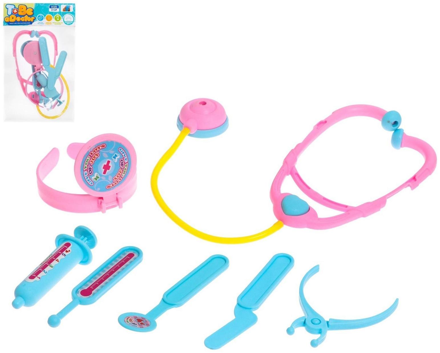 Игровой набор «Лечимся вместе», в пакете, виды МИКС