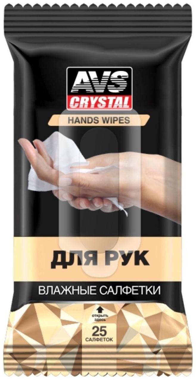 Влажные салфетки 