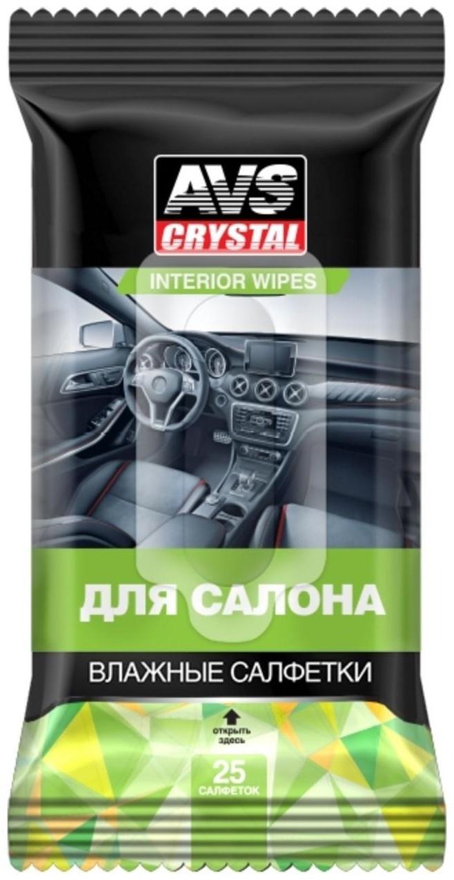 Влажные салфетки 