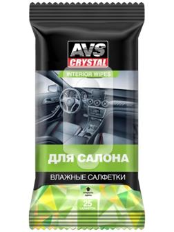 Влажные салфетки 