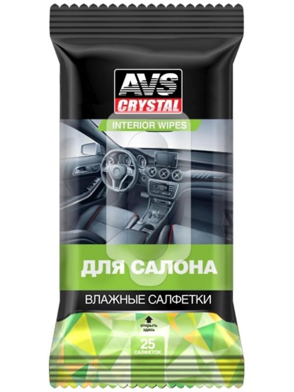 Влажные салфетки 