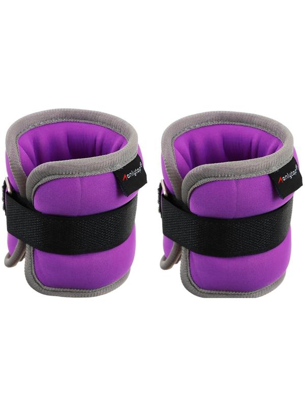 Утяжелитель неопреновый 2 шт. х 0,25 кг, цвет фиолетовый