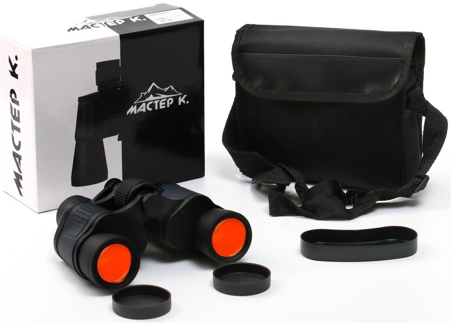 Бинокль 10х40, 