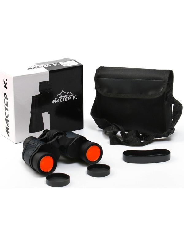 Бинокль 10х40, 