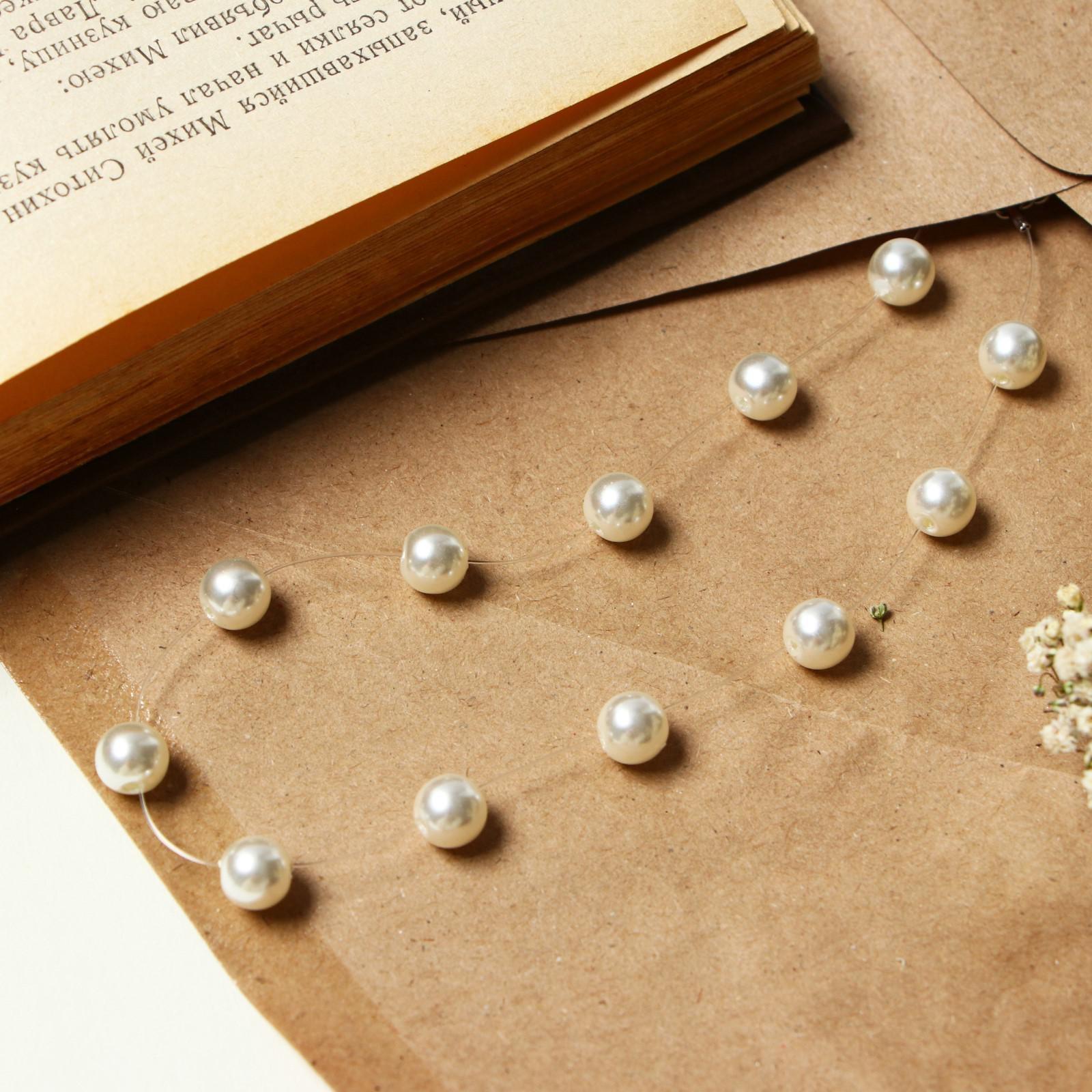 Бусы на леске 