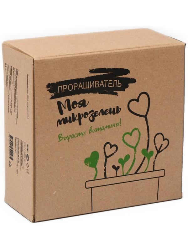 Проращиватель универсальный, «Здоровья клад»