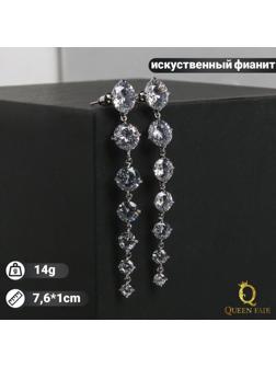 Серьги висячие со стразами 