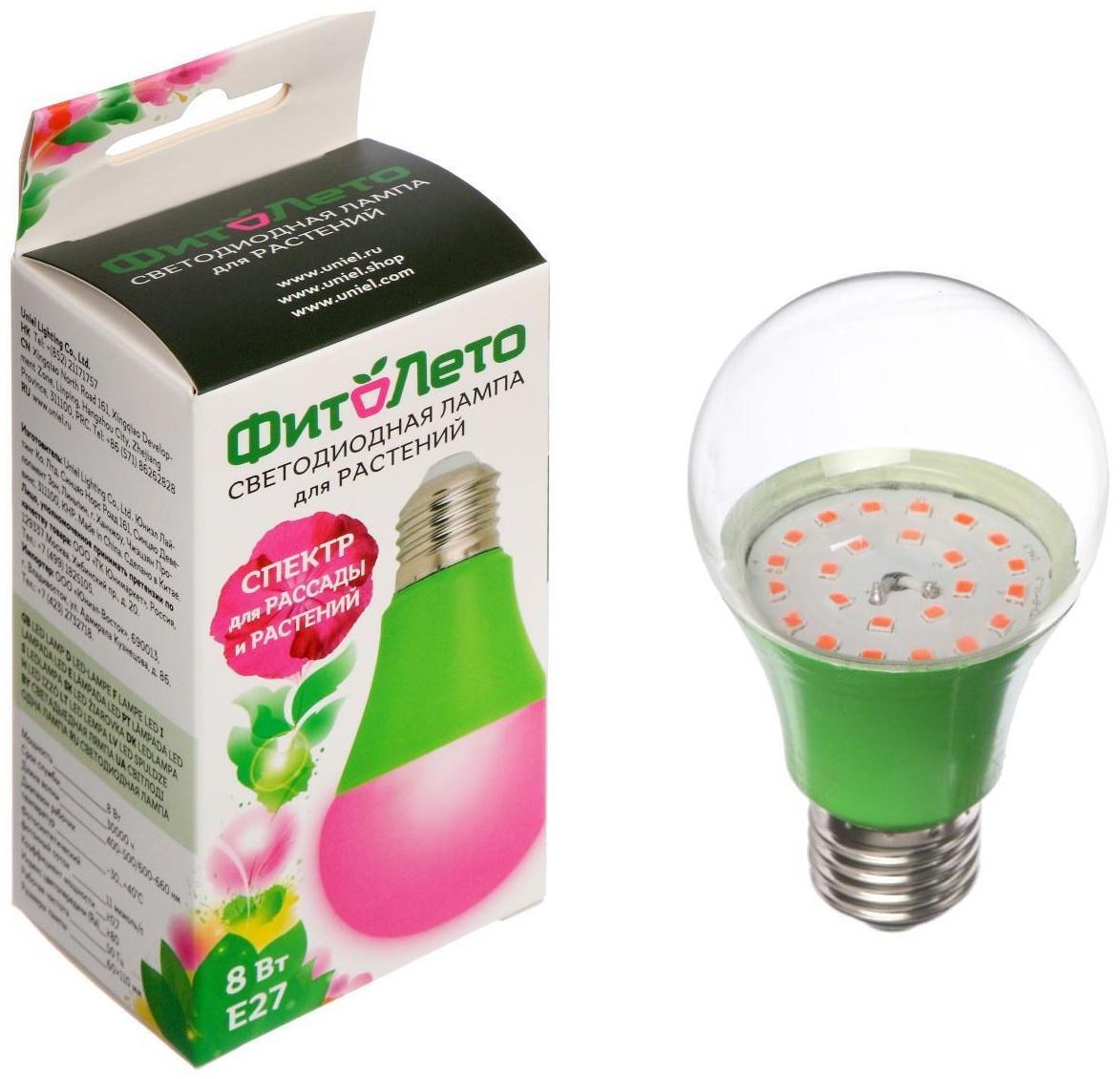 Фитолампа светодиодная Uniel, А60, Е27, 8 Вт, 250 В, 220°, мультиспектральная
