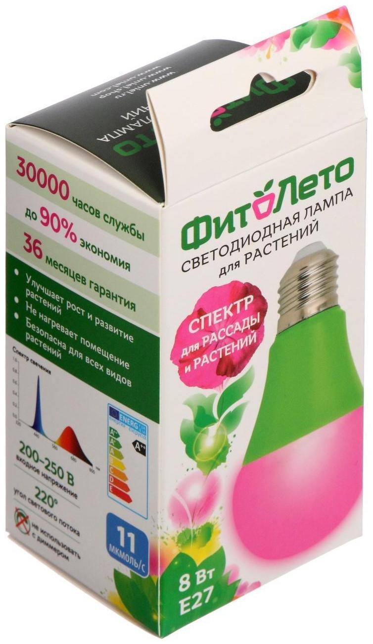 Фитолампа светодиодная Uniel, А60, Е27, 8 Вт, 250 В, 220°, мультиспектральная