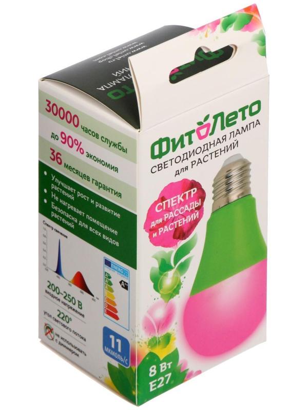 Фитолампа светодиодная Uniel, А60, Е27, 8 Вт, 250 В, 220°, мультиспектральная