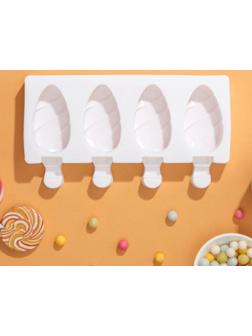 Форма для мороженого «Клубника со сливками», 19,5×11,5 см, 4 ячейки (6,7×3,7 см), цвет МИКС