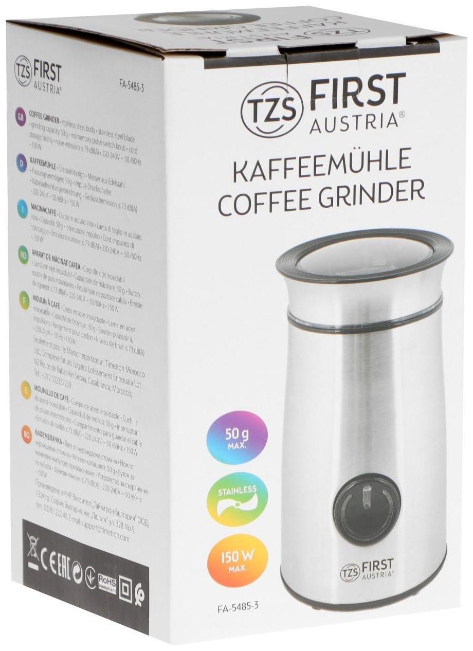Кофемолка FIRST FA-5485-3, электрическая, 150 Вт, 50 г, серебристая