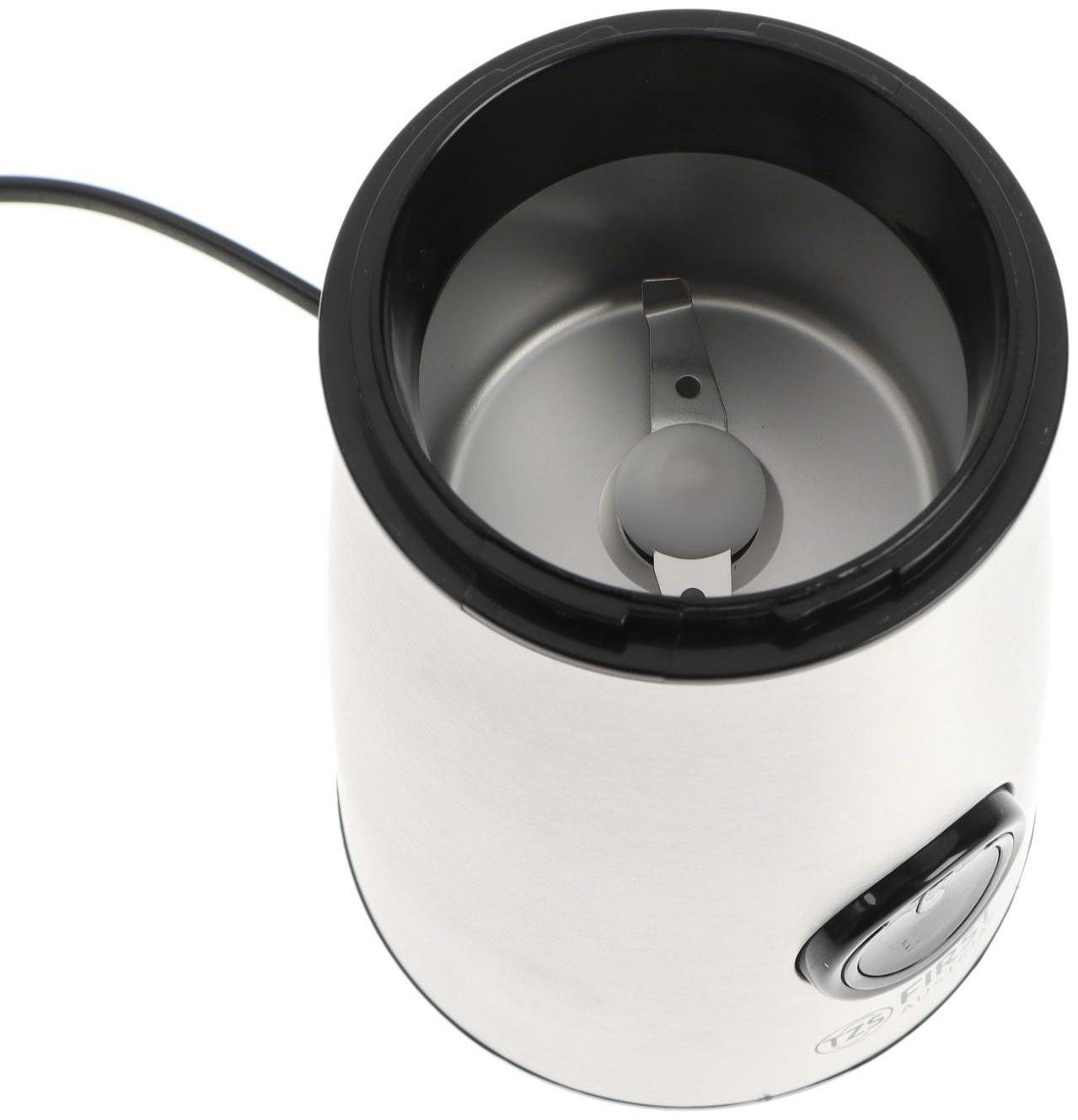 Кофемолка FIRST FA-5485-3, электрическая, 150 Вт, 50 г, серебристая